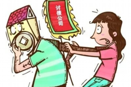 咸宁贷款清欠服务